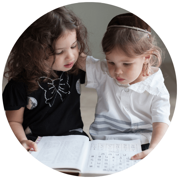 jewish-children-circle